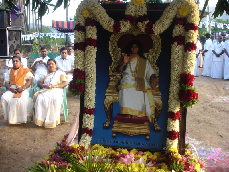 File:20060914 Photo 1023 1lkCVb02WsRu5hpQX3pyIDiKQBwR4GkD9.JPG