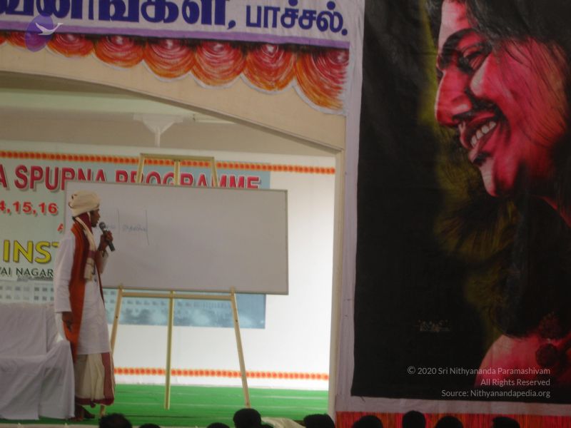 File:20060914 Photo 1026 1aie8oTd2dRlM3TESmHIkPiUqnUe0yCGB.JPG