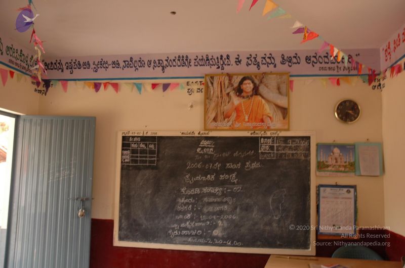 File:20060916 Photo 1016 1wxLctZB1ox9RmfK2232j0y Pyq3XRqLr.JPG