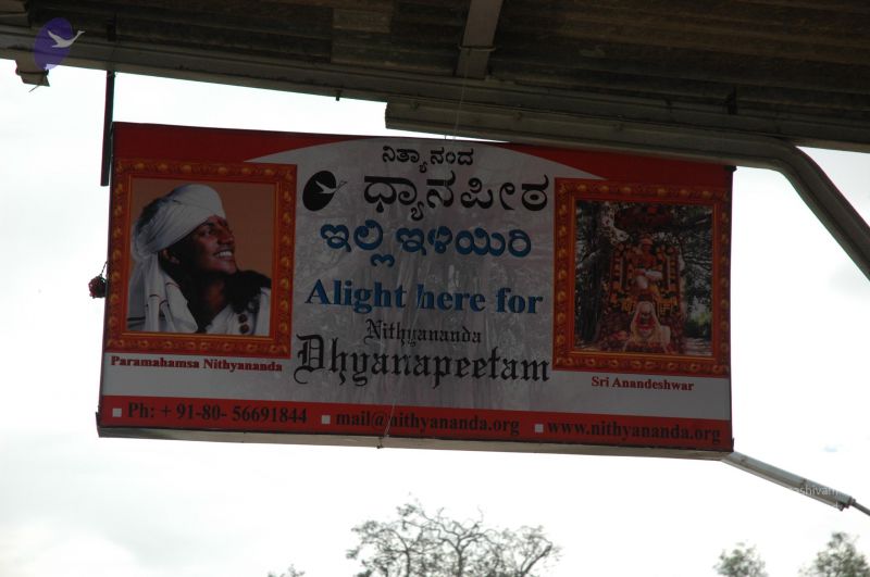 File:20060916 Photo 1027 10Pf3AjcPltzSbBDusXwWuF8SEr1nF7Ml.JPG