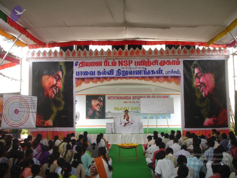 File:20060916 Photo 1091 1YOKNv2VK6mjMc-ED0-yayWRHksVBtfZZ.JPG