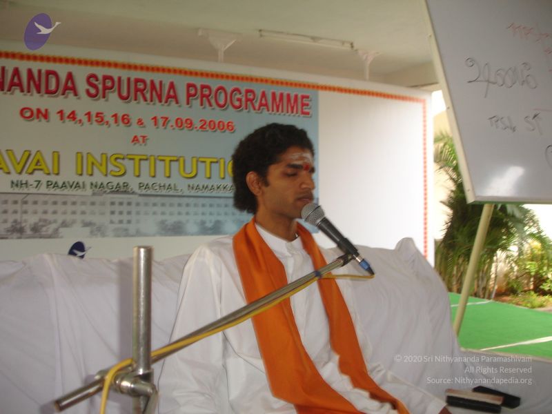 File:20060916 Photo 1109 1OHnv3ehCl1u z11LgTfyr6y1vXOnlWoa.JPG