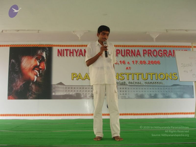 File:20060916 Photo 1116 1H5AaA96olW1TnbD12rFxTP9c03ULAuBT.JPG