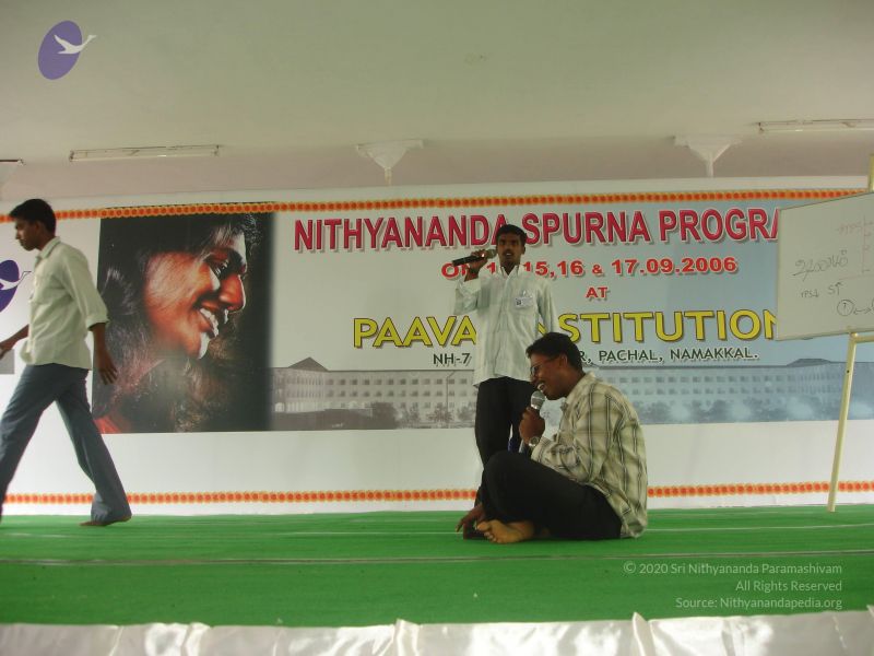 File:20060916 Photo 1143 1-bac-yOT3JiMy2lkdY8ZQPlYfa2DLOW5.JPG