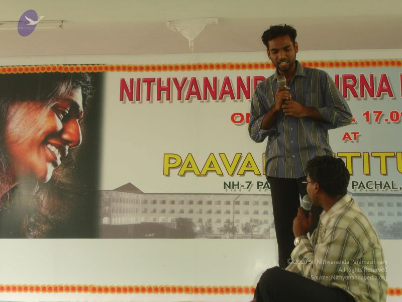 File:20060916 Photo 1144 1CPUVJexjdoEnhgSywyuhGATg-Fr-ueUD.JPG