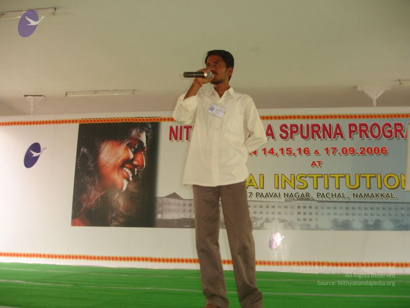 File:20060916 Photo 1154 1e W6IbGU8QeMlRpD2XGb8tzjWlG-VAwc.JPG