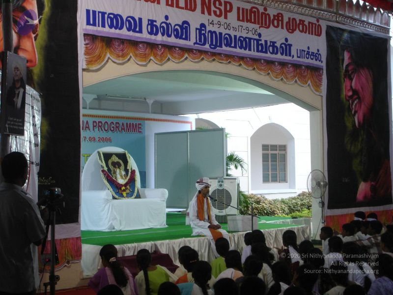 File:20060917 Photo 1001 17D8kGNR7mKOFPgECaM05poaJD56KAs1i.JPG