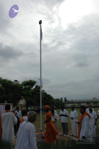 File:20060917 Photo 1039 1MHB6N-sFKLDOQr1hXTL15mOLkfjpsmdT.JPG