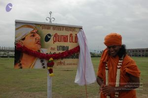 20060917 Photo 1041 1Fo4o6 Wit9U bG6vSO7i0FKq7MbXbZdx.JPG