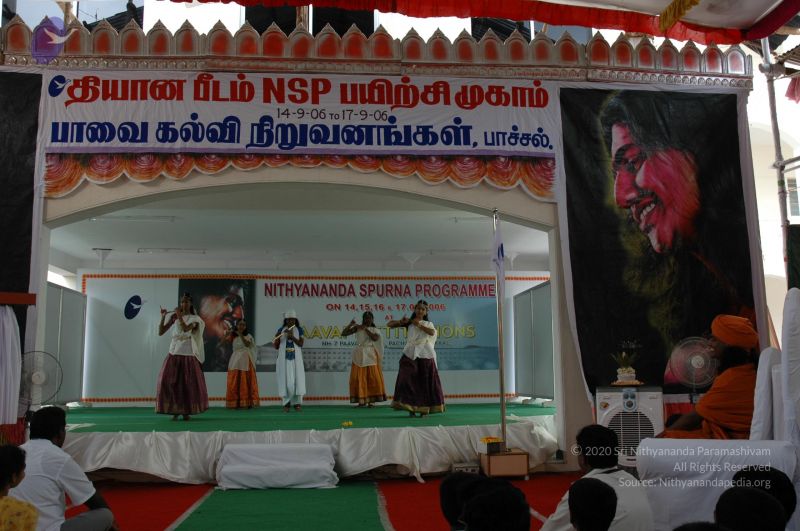 File:20060917 Photo 1259 1so3f6Voof3IFgDflbVUlxFVjjEVHMJrq.JPG