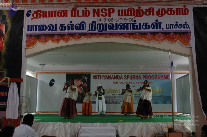 20060917 Photo 1261 1Hs4-byDqwf8qFB Zelu 1xdOUJ6eagPH.JPG