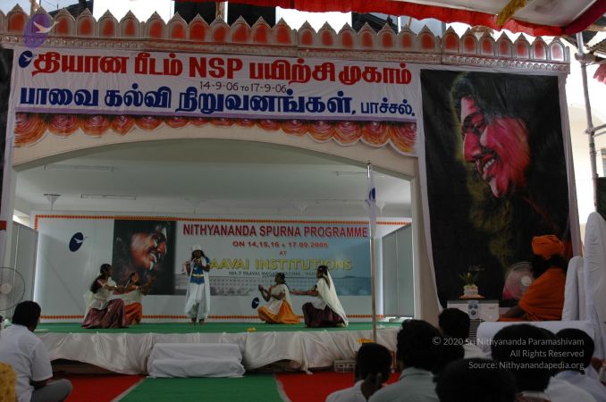 20060917 Photo 1262 1DVL3jXNGZlv3GpGrlH2adrYGuBLJJcVg.JPG