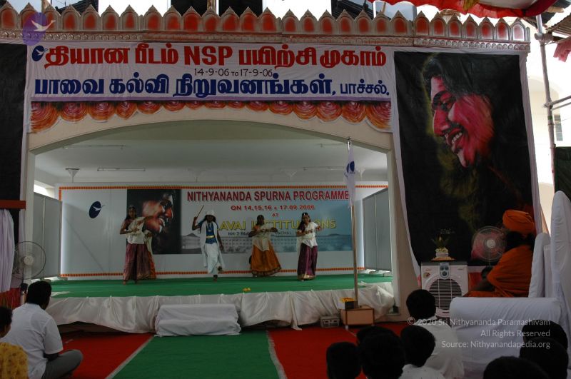 File:20060917 Photo 1263 1rUn5eUJHbzVX3cZqs2SUZJewM42NZPrZ.JPG