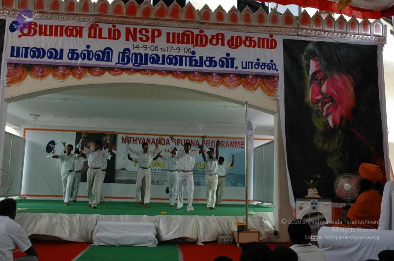 File:20060917 Photo 1270 1CpOZZIAplb24Cv9 1qmB1paPUIxDCJns.JPG