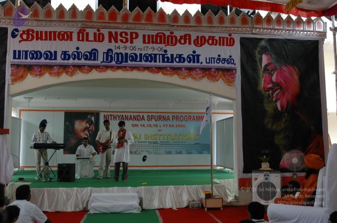 20060917 Photo 1284 1mMWbU0xD08w1hdSqG8vCukF2TOBOYQmd.JPG