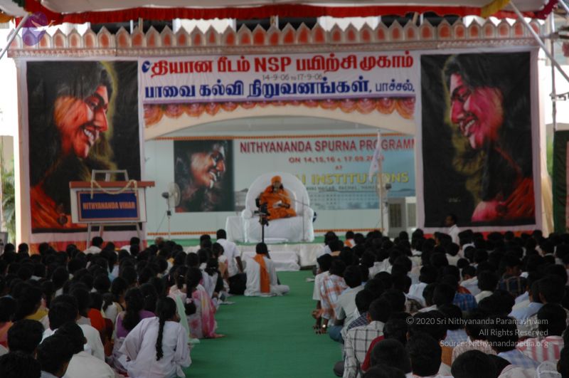 File:20060917 Photo 1376 1gGMKqtIXh-SIT0buLpXKShdfNHmzxCsb.JPG