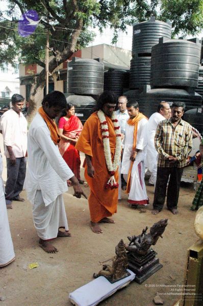 File:20060919DSC 0012 CMP WM00100.jpg