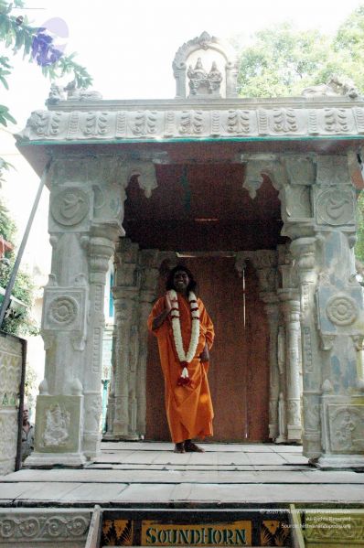 File:20060919DSC 0026 CMP WM00100.jpg