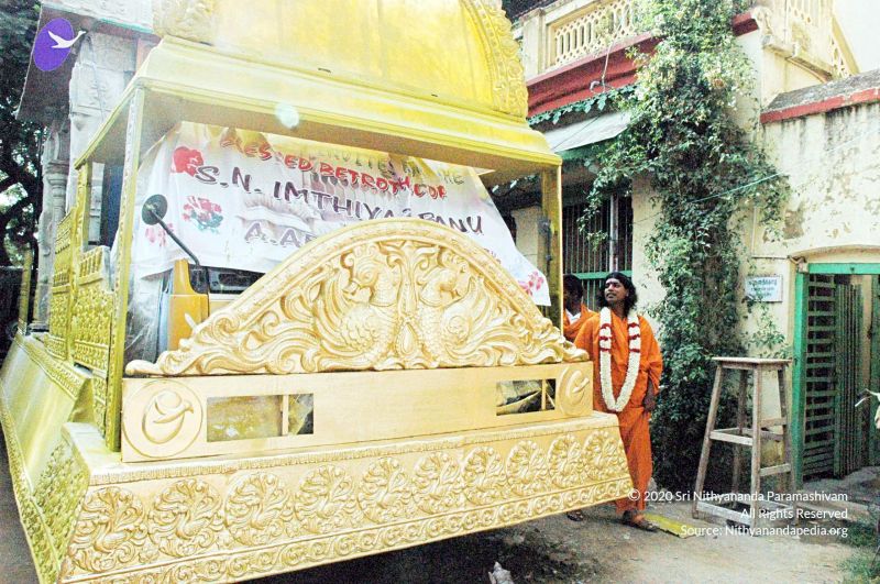 File:20060919DSC 0054 CMP WM00100.jpg