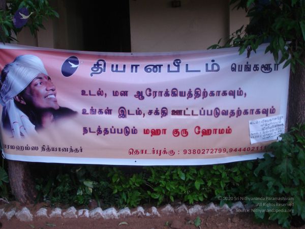 20060920 Photo 1011 17N02od1kVUxsixadJwbrWbNf4Gtn0VAI.JPG