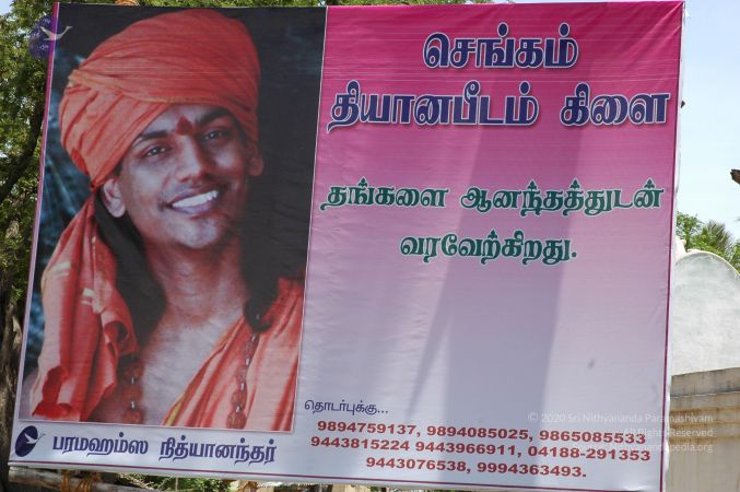 20060923 Photo 1001 1vZAcBpAK1-GxCjnJlmn2H6h0el NmiOT.JPG