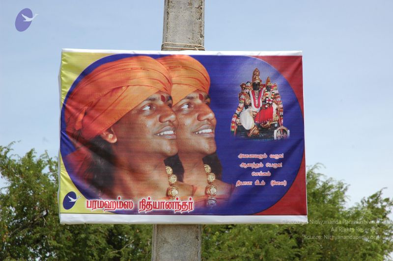 File:20060923 Photo 1007 1SCohv9Re cDbxy7XePeczy S7FYZUkkj.JPG