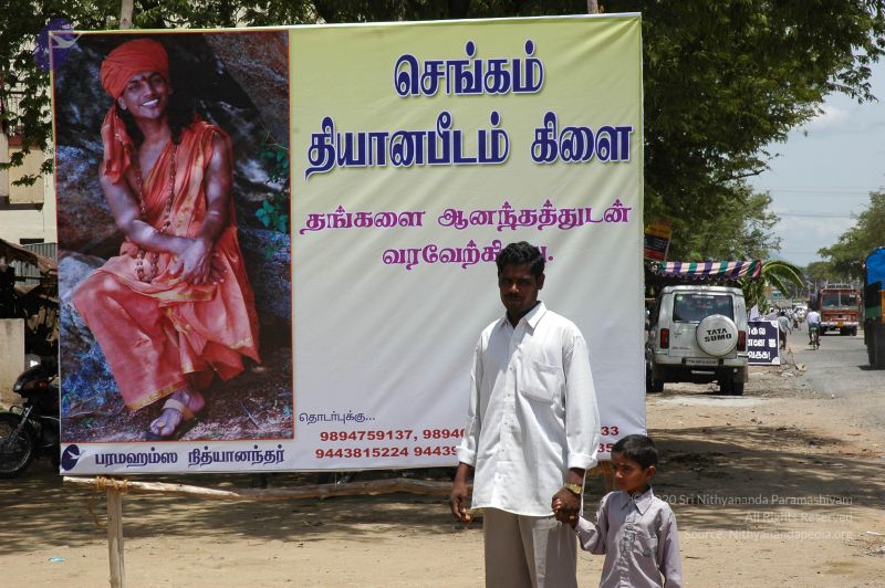 File:20060923 Photo 1010 1GeZ GIiA1NZdeGpwpCAUMQ2v7FT8JqdG.JPG