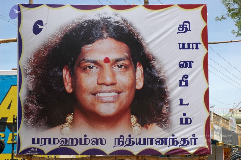 File:20060923 Photo 1018 1J6 i5JjtbN5fB8SSIgdP5dxh2FPyKCIT.JPG