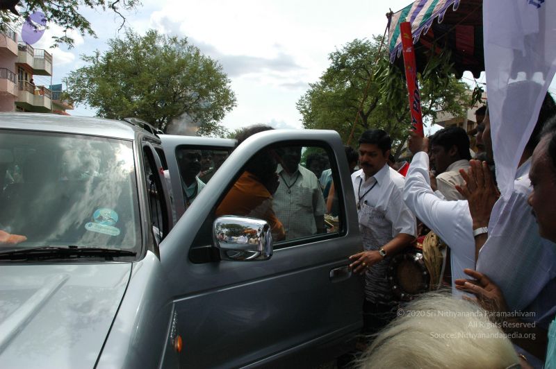 File:20060923 Photo 1040 1xC0Q64YayJ8BGEIOgFmbZr1TeAMPRZw-.JPG