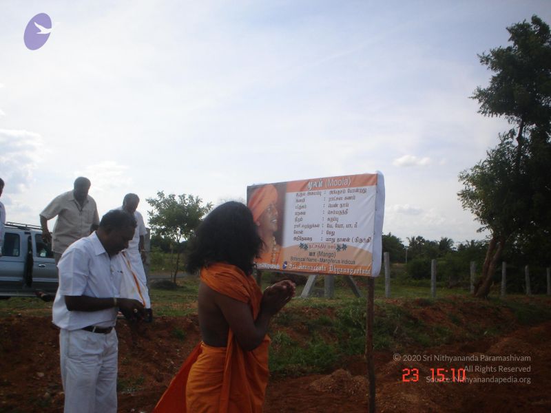 File:20060923 Photo 1135 1hVug7QnJQ8lsGI3pozswAaJO9bZ40COe.JPG