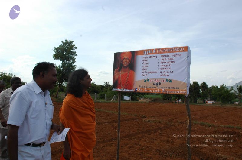 File:20060923 Photo 1158 1iwKZYbPBFlaN8J-N4ePfdY0qYIpZifo3.JPG