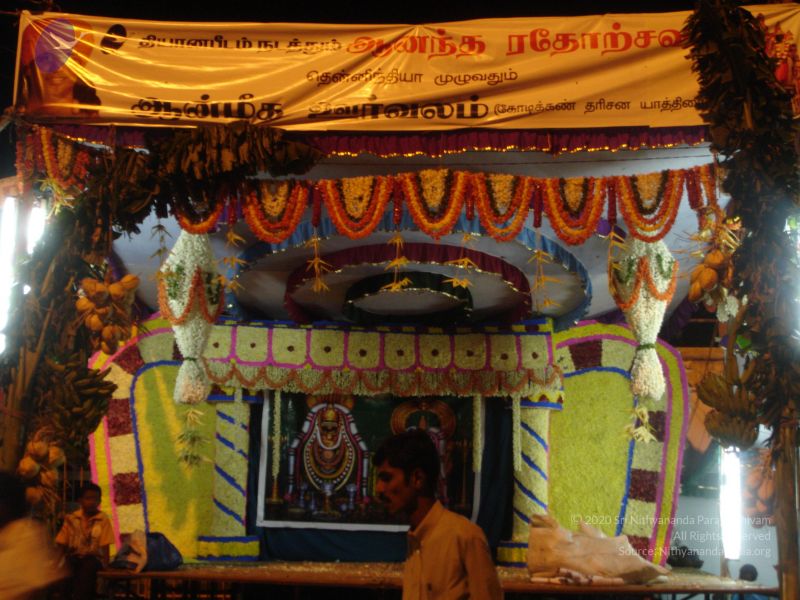 File:20060923 Photo 1303 1FaH18sJ0mqC3TKbe42soJdHKRnd7d-OG.JPG