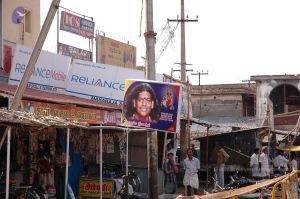 20060923 Photo 1355 1Kwb0iq43AbO1aYDDIIPlIhBbtCowomAc.JPG