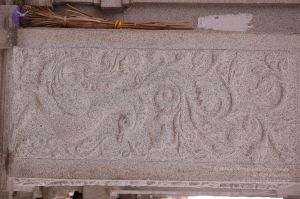 20060923 Photo 1384 1G I4L QgBTsg P34nRwwzASBt1M4HgT1.JPG