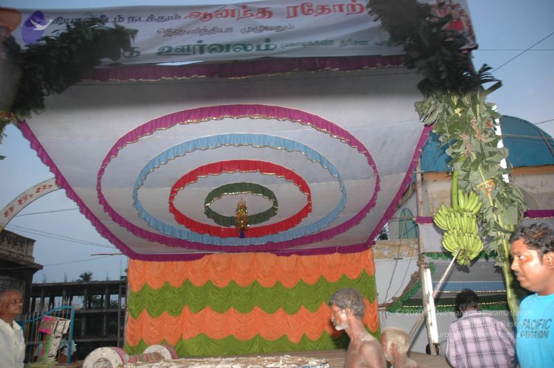 File:20060923 Photo 1433 1xW2NkJuu-SSFphKrmpiDiRW5zzVJhxx7.JPG