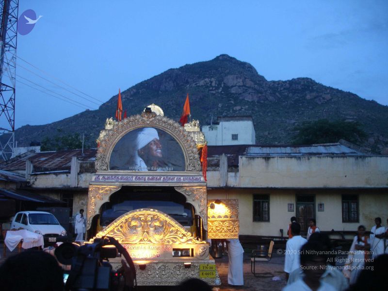 File:20060923 Photo 1663 1L4mQjgaS6XhiaZqO PbWR9Kn3cho6nmw.JPG