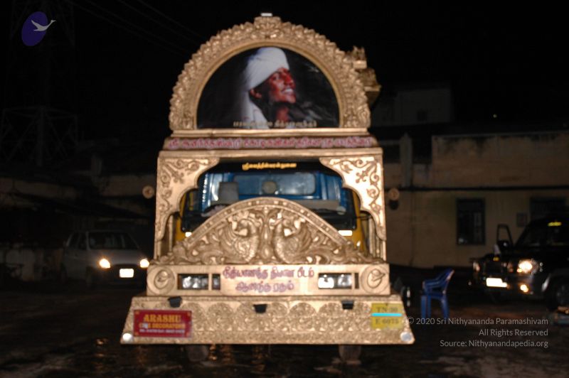 File:20060923 Photo 1735 1SMazRFTEzai5R3Sf9VBeWCy7bBY6z9DL.JPG