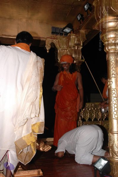 File:20060923 Photo 1738 1KLVs3MhiUZdNUdru9MYYzSygLU8d2sE-.JPG