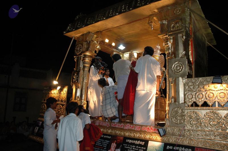 File:20060923 Photo 1744 1Zi6jo7ZJOWOF3GuCejVWZ1- 2XSjGRK5.JPG