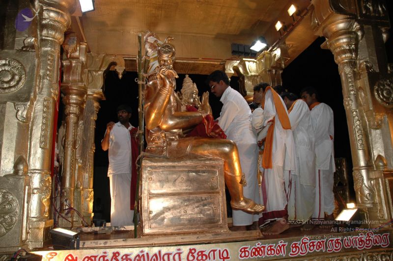 File:20060923 Photo 1748 1WcbuZ1UR6pO8GN2K37bUHoHaVtE79Z--.JPG