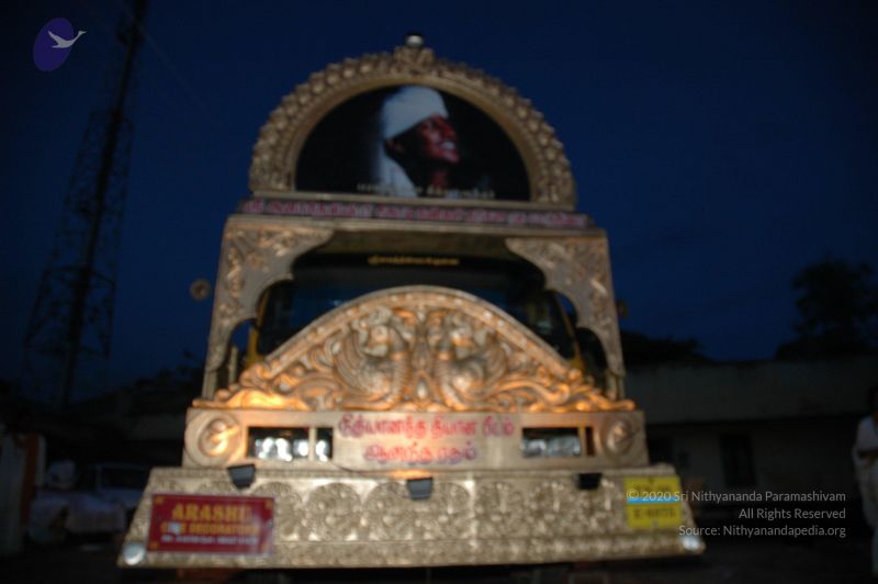 File:20060923 Photo 1891 1TRiyTUhzaEbp 4 Tfxvb ls7S8LbAXMz.JPG