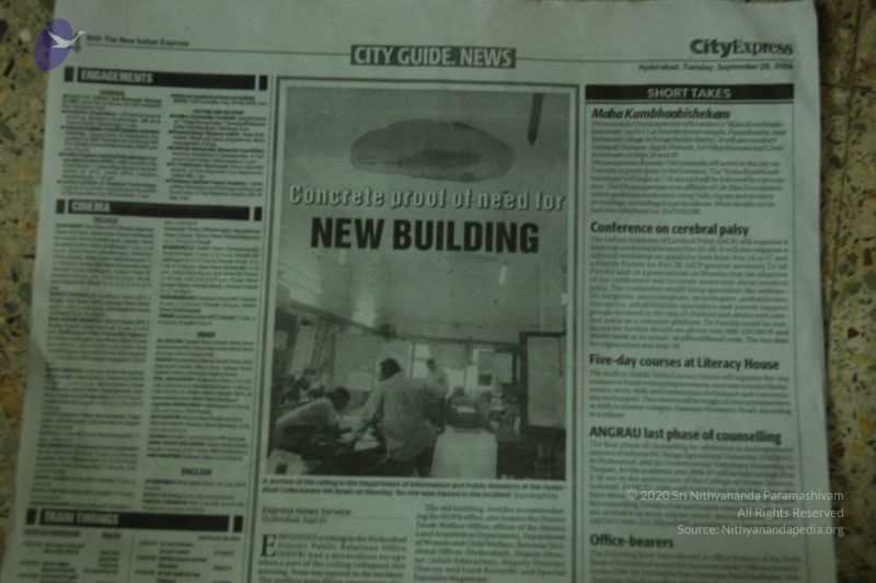 File:20060926 Photo 1004 12cLFCQ-K 2UJxm9bA1X5nVlMEIDboAma.JPG