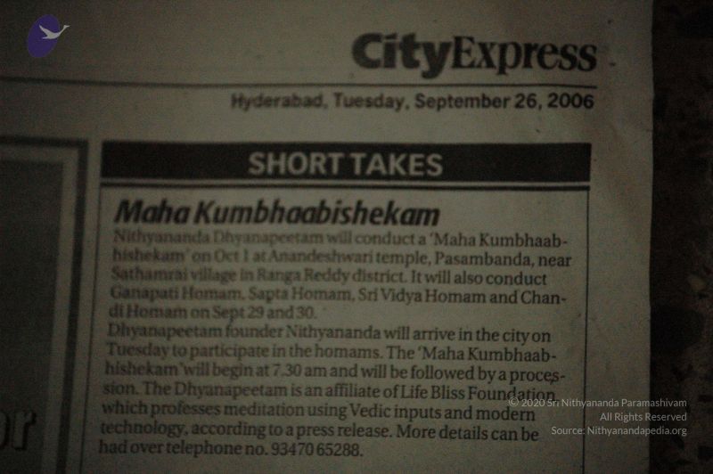 File:20060926 Photo 1008 1yKC4GpRADH-p1hzVzVaXwFJUeW6mxL5Z.JPG