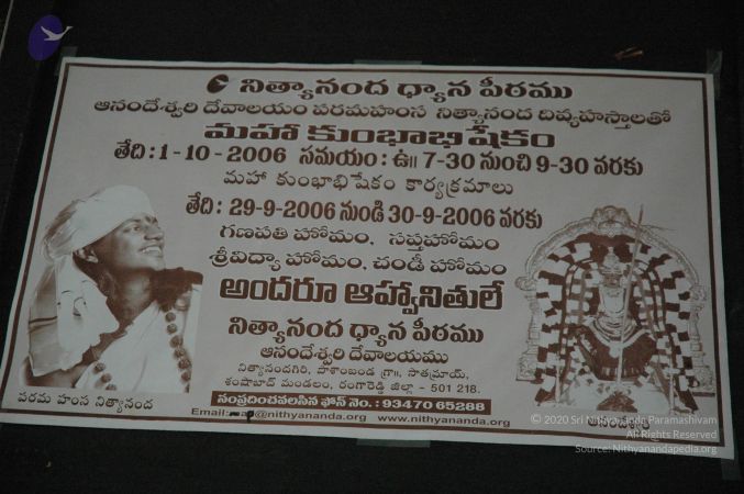 20060926 Photo 1050 1EvUjeMVaks2mYQtUiOcFM8x6Az8YJycn.JPG