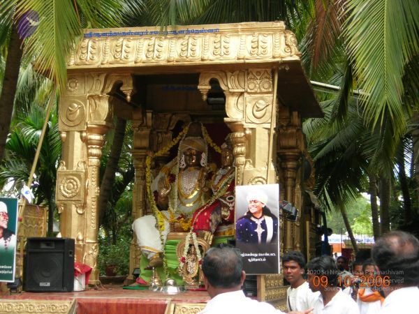 20061009 Photo 1005 1pIHTNhsWF6rJhKYfFxkoz5iEQfbqmbVC.JPG