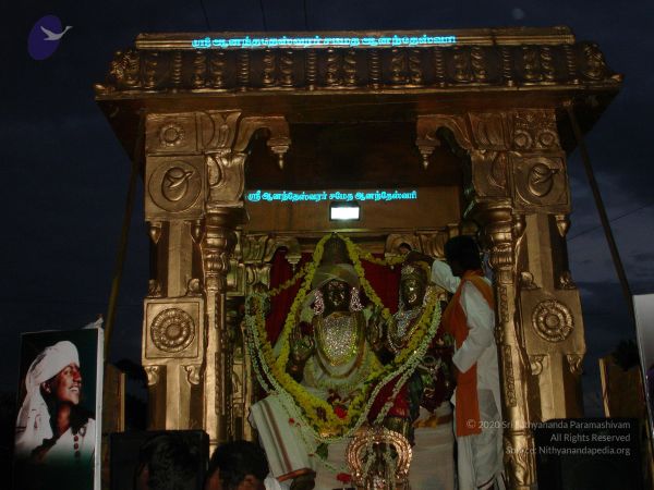 20061009 Photo 1053 1JCZ5SvnStEa6-jQaGMwvDJeQJqRaGENW.JPG