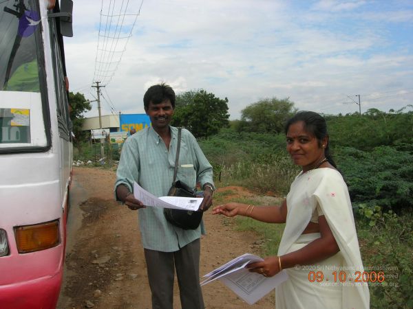 20061009 Photo 1058 18-K8SgOeAhmStDOkLkJMC06nU9yMWIPW.JPG