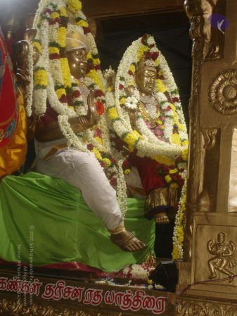 20061010 Photo 1004 1tVRCmvpXFBCgyzuSLvAdqJ9h EkHXcPx.JPG