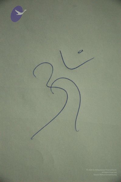 File:20061011 Photo 1138 1Ddr9fVfwbBBZbyrdO9LnXnRQ7kUaAhCU.JPG