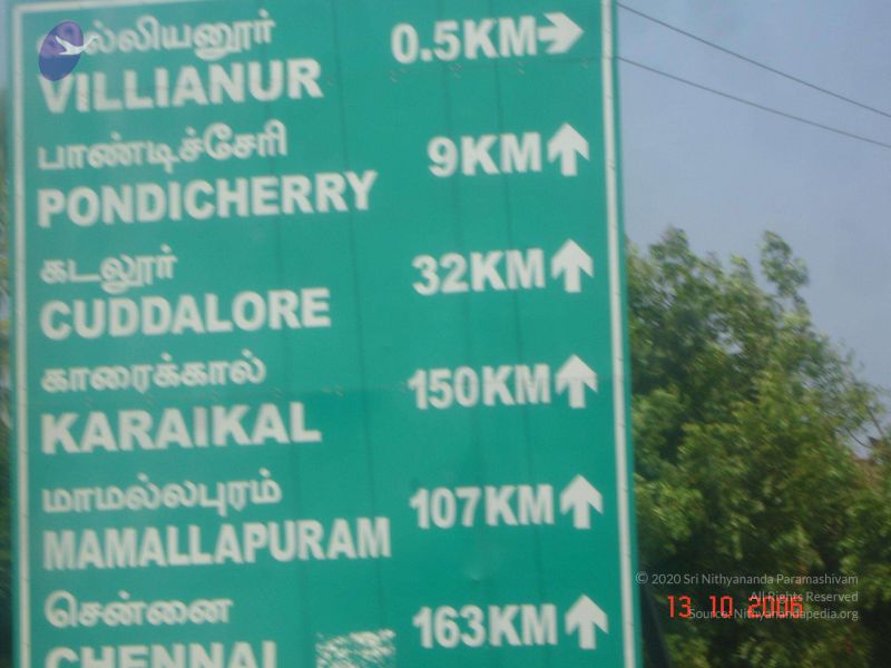 File:20061013 Photo 20 1MDoC19ENWGD-lrWg8Zo5HFU1nTiOQmC9.jpg